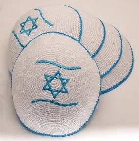 Lot of 5 x Embroidery Kippahs Blue Magen David Hand Made From Jerusalem.